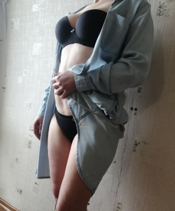 Проститутка Таник